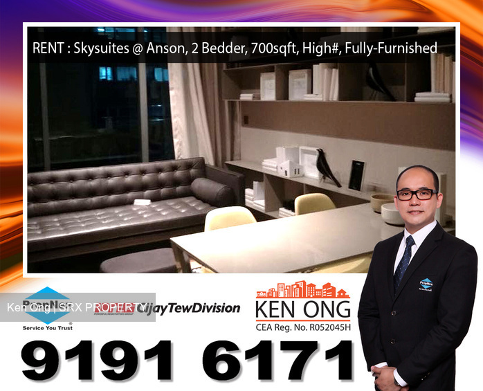 Skysuites@Anson thumbnail photo